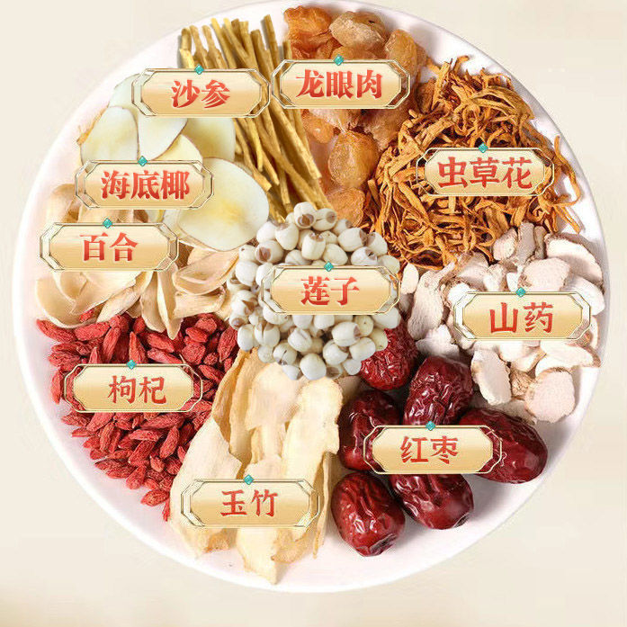 炖鸡药材煲汤药材汤料包炖鸡养生十全大补广东药膳营养食材十补汤料包