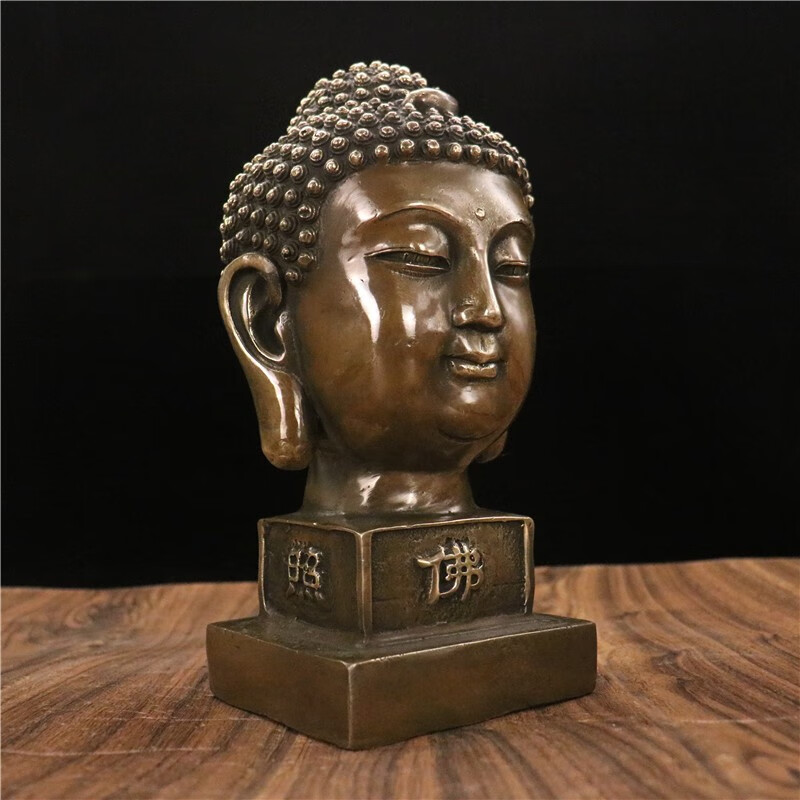 佛光普照印人物桌面摆件 仿古佛释迦摩尼佛头客厅家居装 佛头印重2