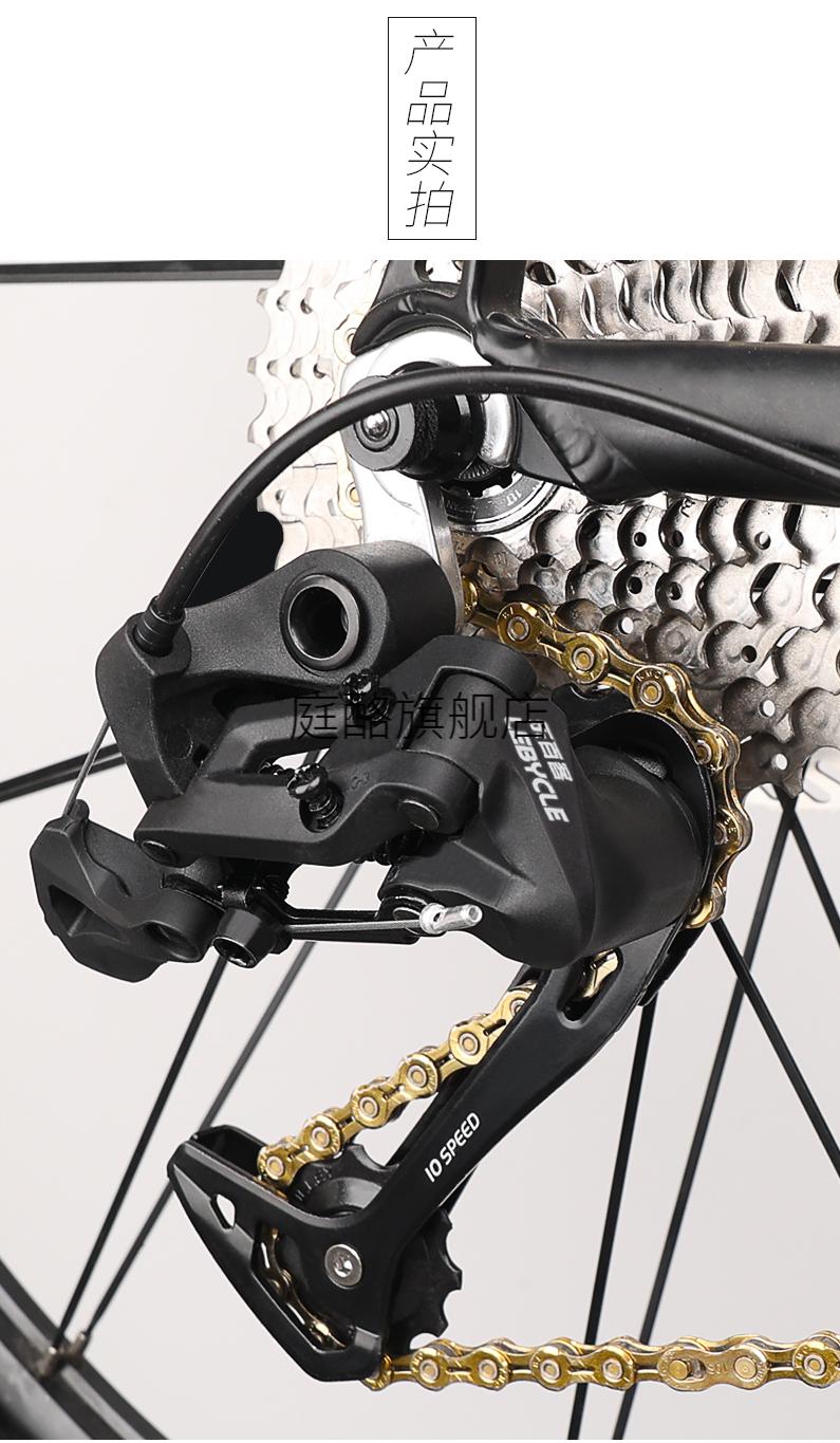 变速器套件自行车后拨山地车通用变速器套件调速器24速27单车配件大全