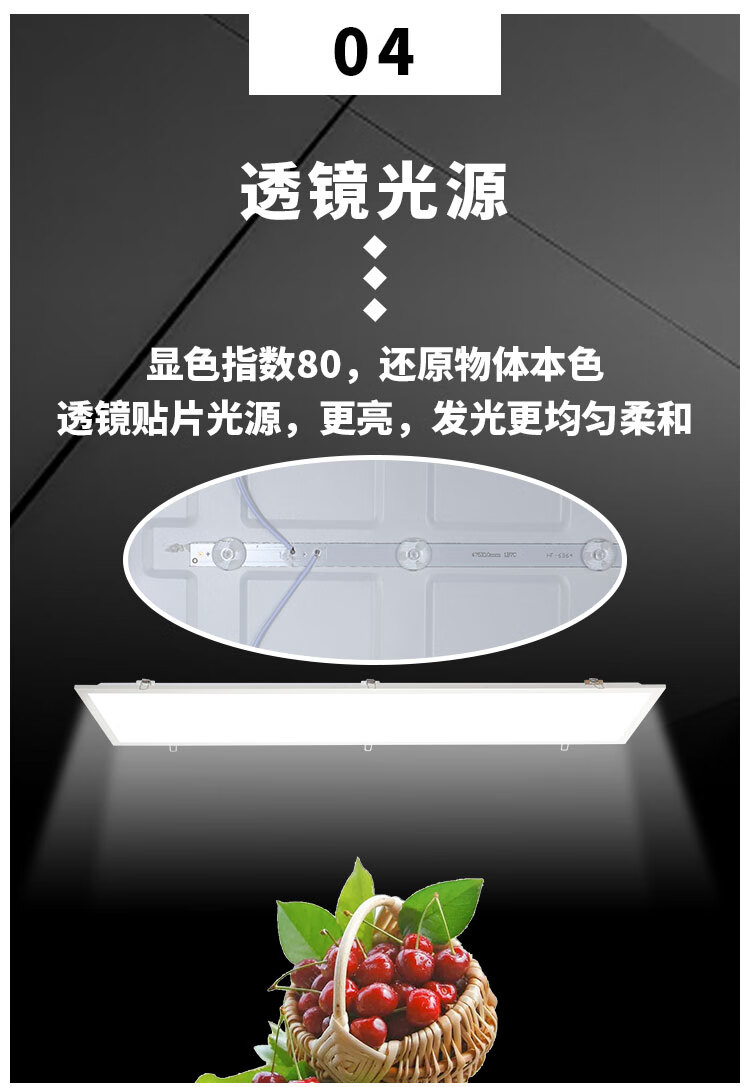 格栅灯600×600嵌入式led灯盘300×1200平板灯卡簧卡扣超薄面板灯 暗