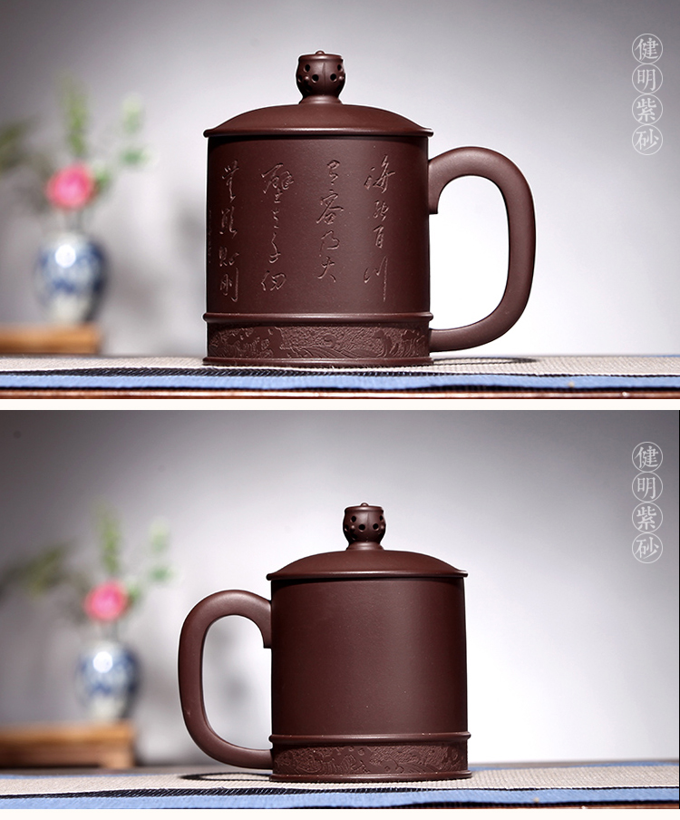 eojq宜兴精品紫砂名家储立强纯全手工家用办公泡茶杯子紫泥禅韵礼品