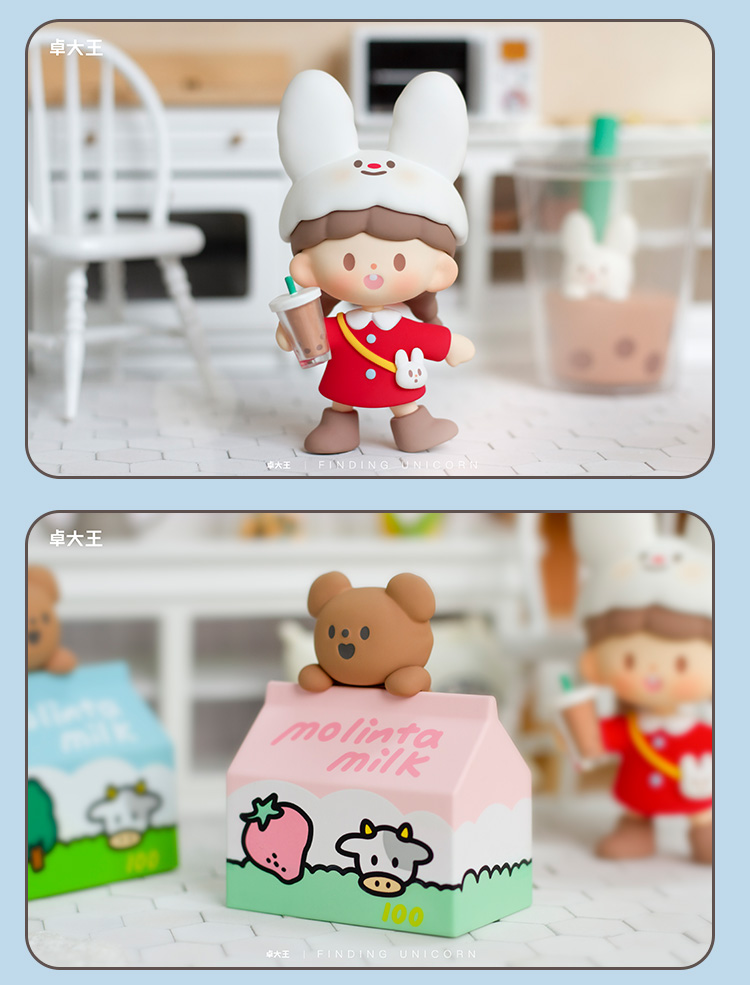 卓大王日记系列盲盒公仔潮玩摆件阿卓可爱全套可爱少女心摆件 少女心