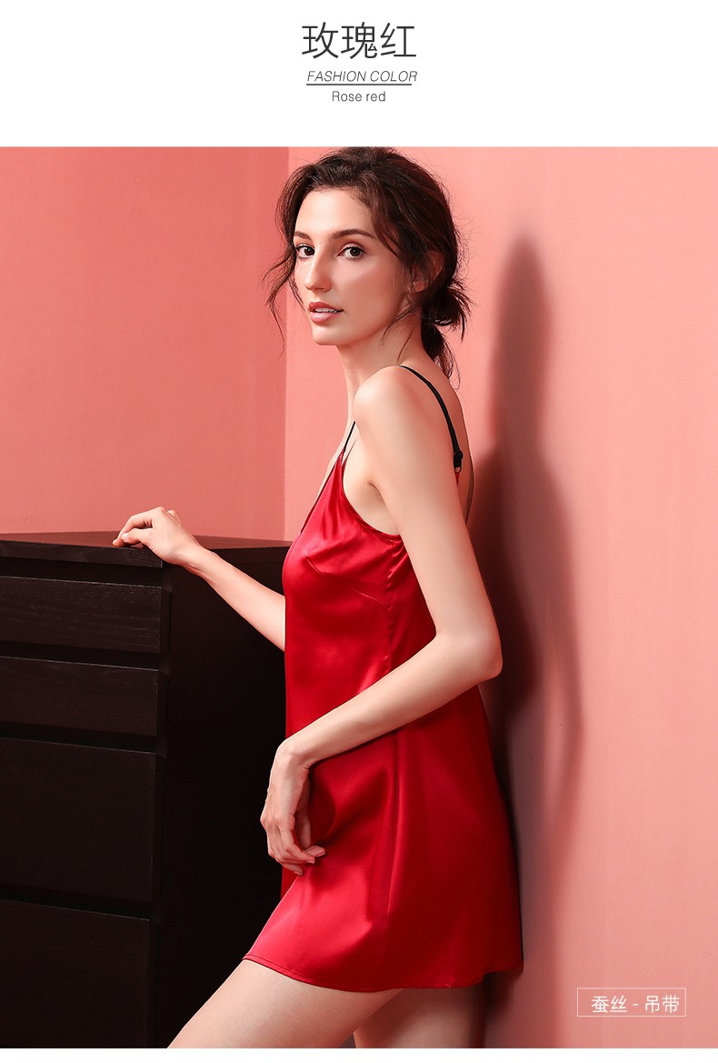 碧缇卡桑蚕丝性感吊带睡裙女春夏简约欧美小资睡衣轻奢美背丝绸家居服