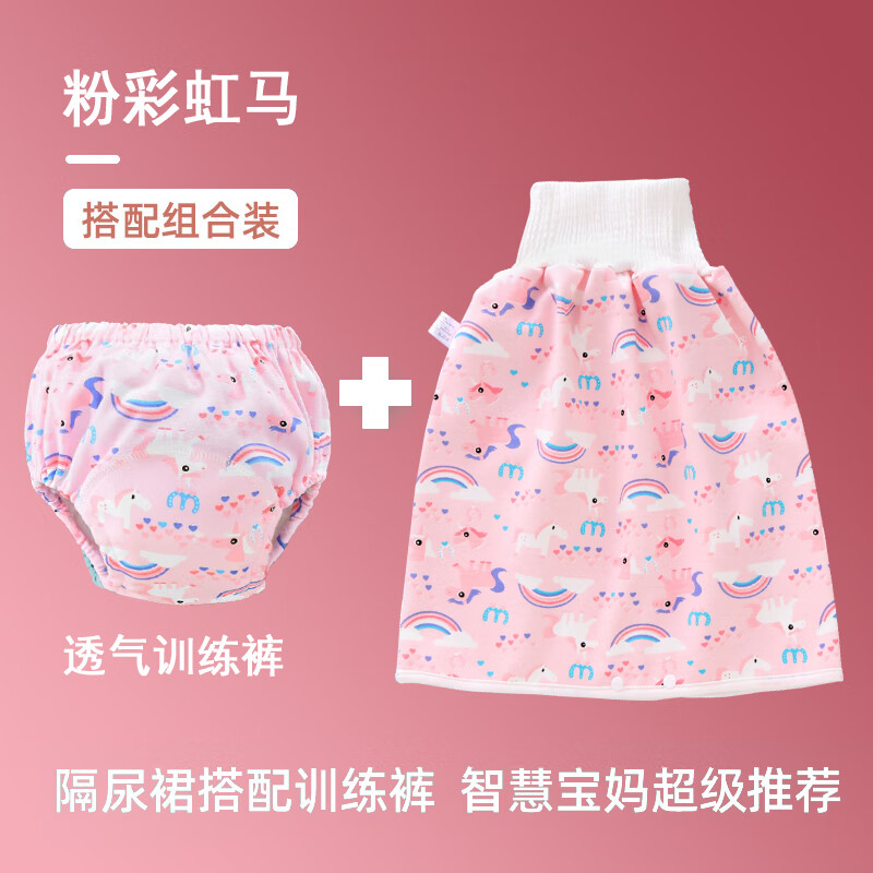f70a76d57ad6b2a0.jpg