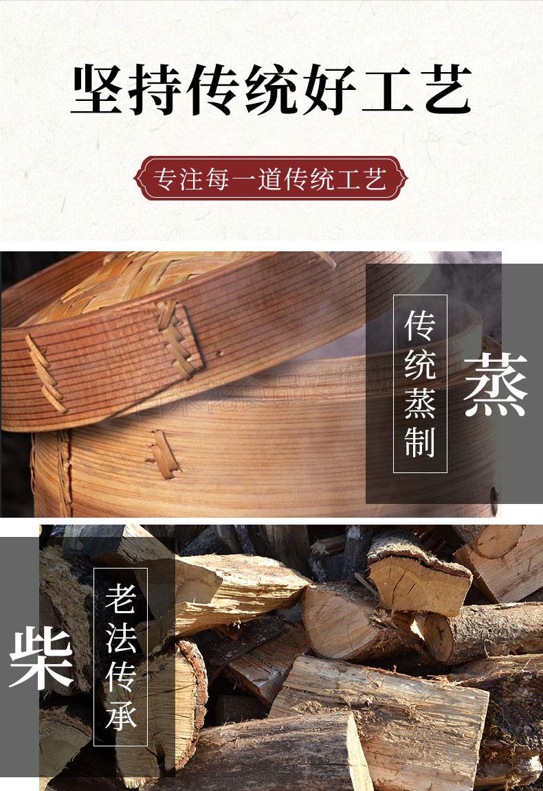 新日期龟鹿二仙胶龟鹿二仙丸同仁堂鹿龟二先丹二仙汤膏鹿鞭丸龟廘二