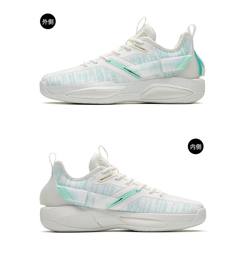 11预售#【海沃德3代】安踏gh3氮科技篮球鞋男低帮实战球鞋运动鞋官方