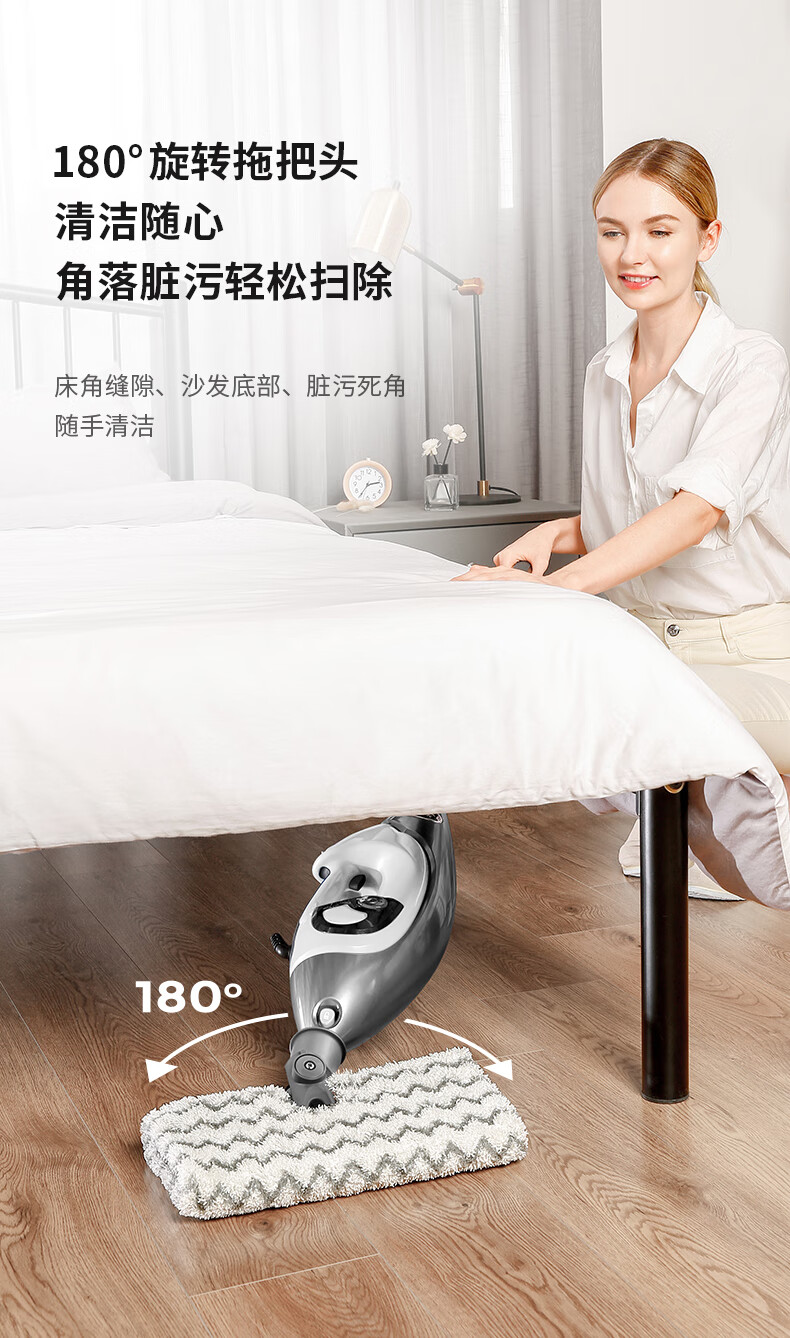 38061-Shark鲨客蒸汽拖把手持家用擦地拖地高温除菌多功能电动手持清洁机蒸汽干湿两用清洁机T8 Lite 蒸汽拖把T8 Lite-详情图