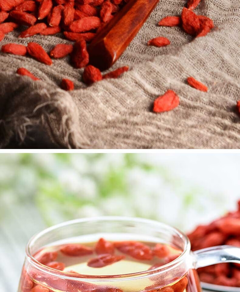 顺丰速运心意行慈心方养生茶枸杞桑葚玉竹组合套装养生中老年人成年人