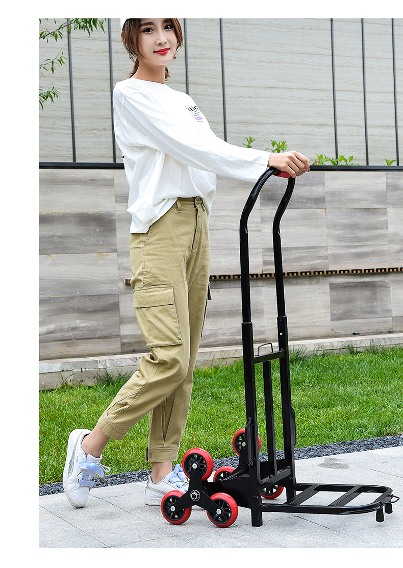 适用爬楼车载重六轮上下楼梯神器家用拖车折叠行李手推小拉货车搬运车