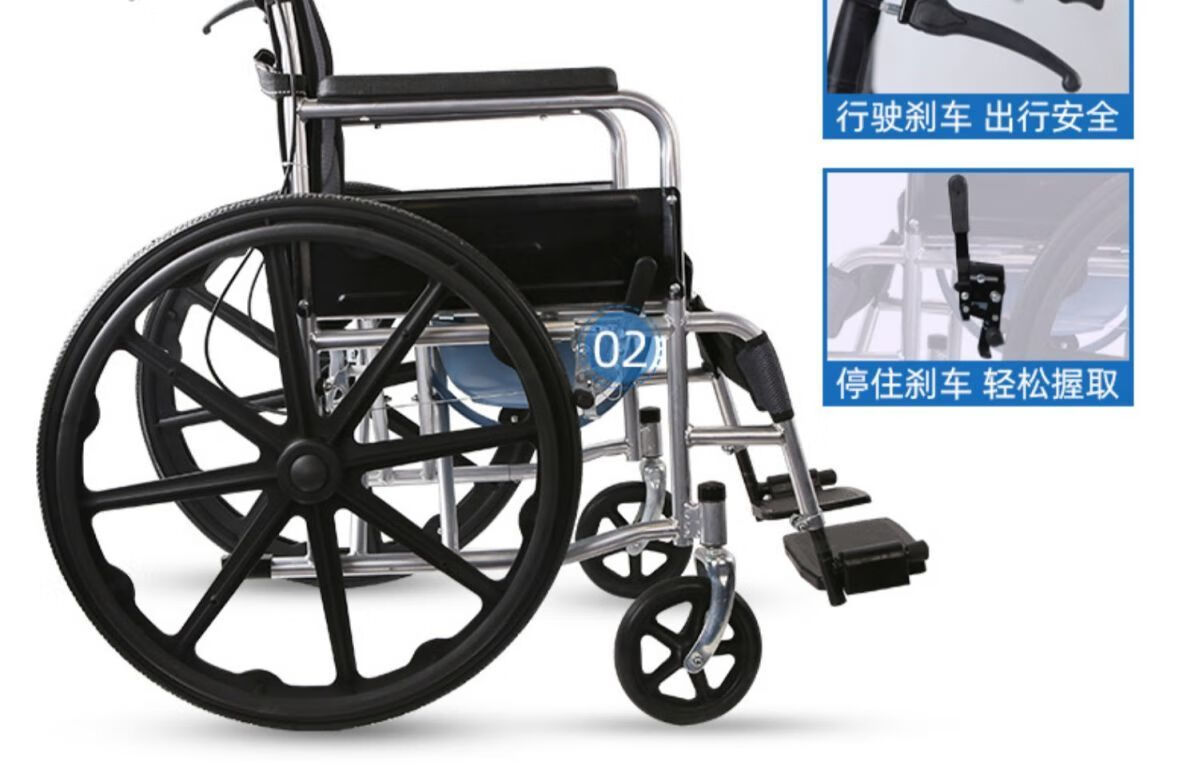 老人轮椅折叠轻便小型便携带坐便多功能老年手推残疾人手推代步车电动