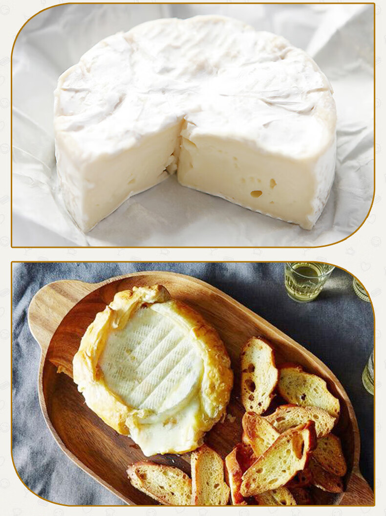 法国博格瑞法兰希小布里奶酪125g即食软质奶酪芝士briecheese制 迷你