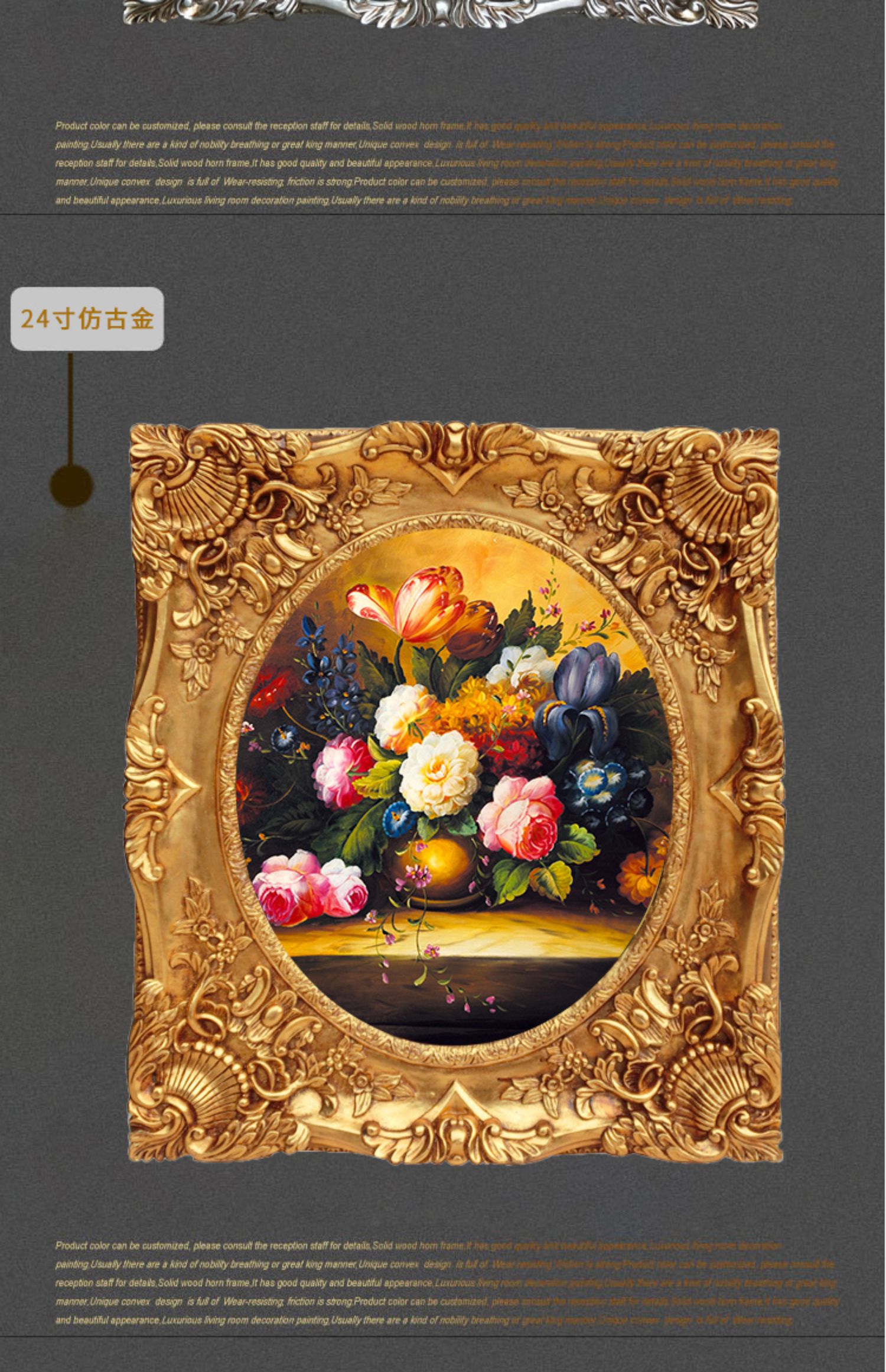 欧式复古油画框相片框结婚照装裱框玄关壁挂婚庆婚礼布置装饰相框仿古