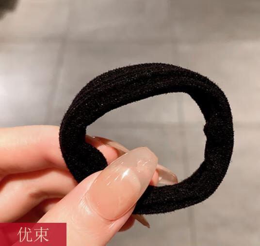 优束 粗头绳扎头发皮筋2021气质高弹力耐用马尾不伤发圈女发绳发饰 深