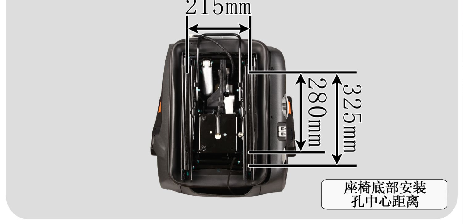 货车卡车坐椅改装通风加热总成气囊减震航空座椅九a7型红黑革航空座椅