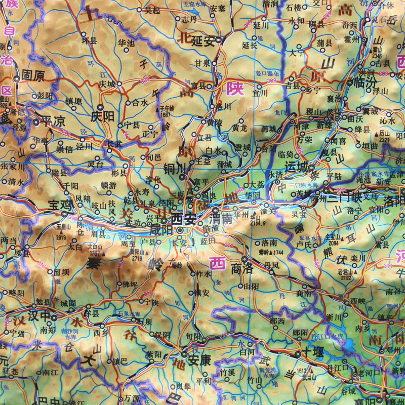 2020年新版中国世界地图3d立体地图精雕版中国世界地形图凹凸大客厅