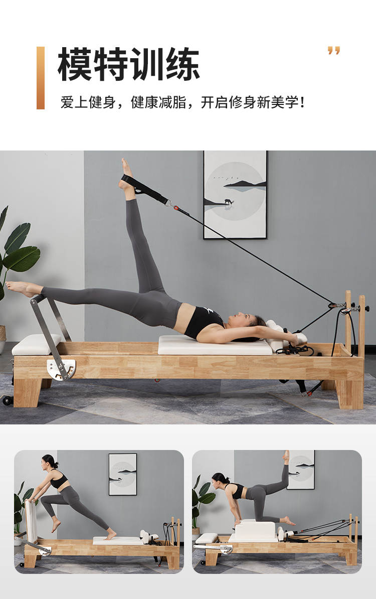 瑜伽吊床的安装图解图片
