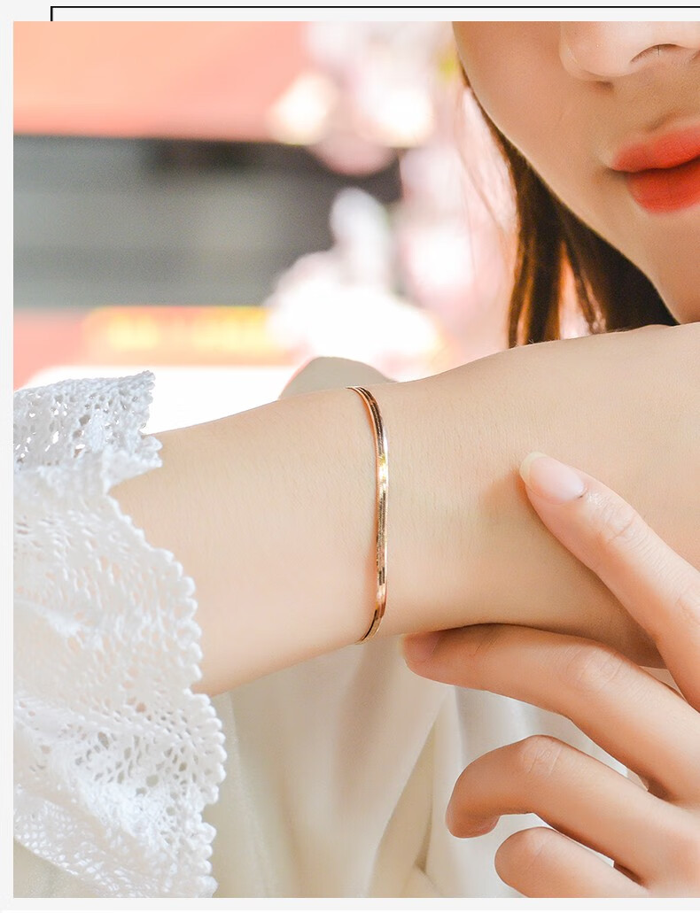 18k金手链女款au750玫瑰金黄金手链超亮蛇骨型彩金手金手镯送女友 k红