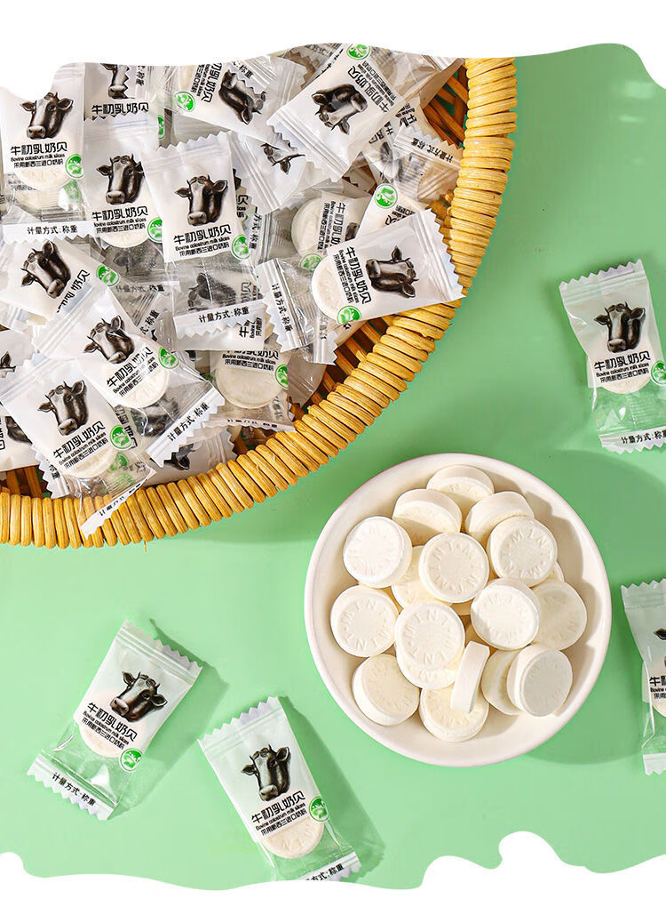 益生元奶贝牛初乳干吃奶片独立包装糖果无蔗糖零食年货节400克约173粒