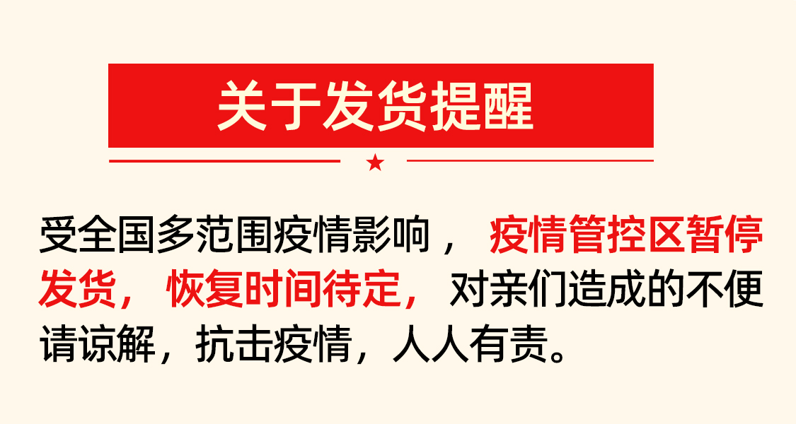 9fa0acc657508e94.jpg