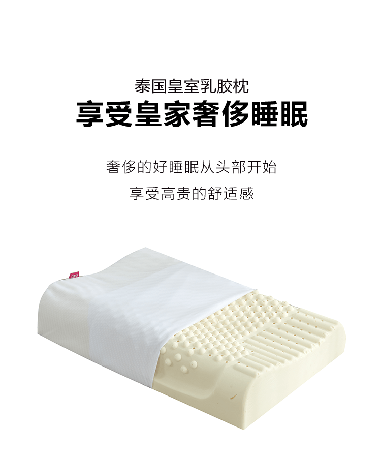 //img10.360buyimg.com/imgzone/jfs/t1/14826/20/1937/86016/5c174329E2a89ff53/4b95cafcea7d5920.png