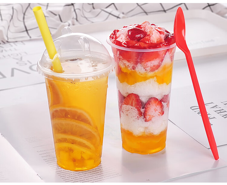 水果茶带盖塑料杯90口径一次性塑料奶茶杯子冷热饮料水果汁瘦长透明