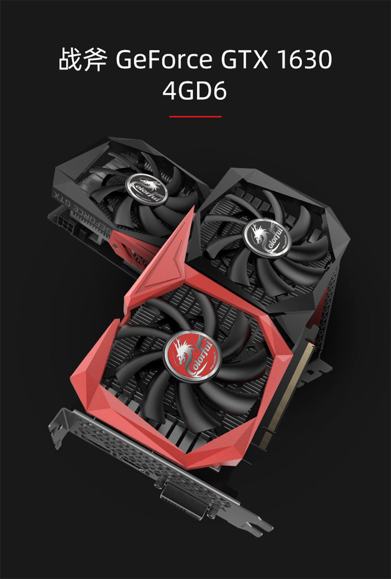 2022新款英伟达4060显卡rtx3050/3060全新白色电竞游戏台式电脑1660