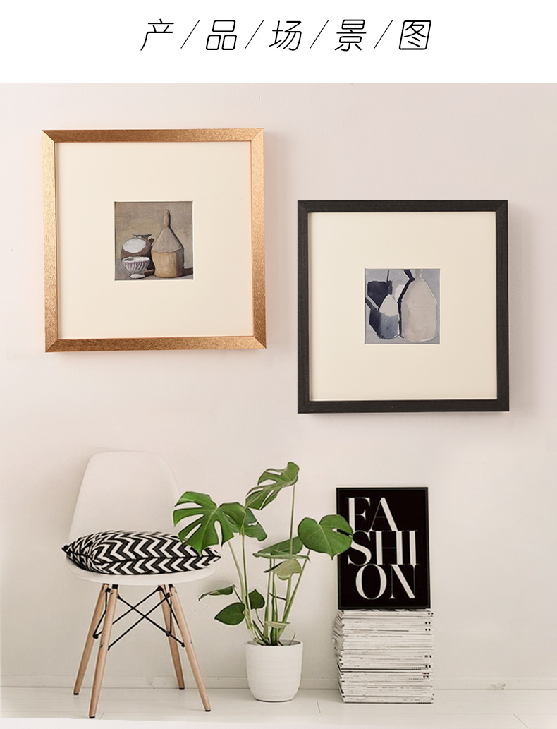 实木正方形挂墙装裱画框333845505560书法字画简约相框定制2135相框浅