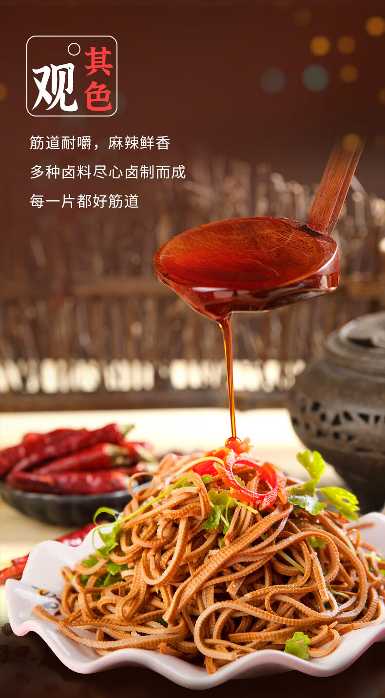 康寿豆干会昌豆干客家特产小吃4100g真空散装豆干