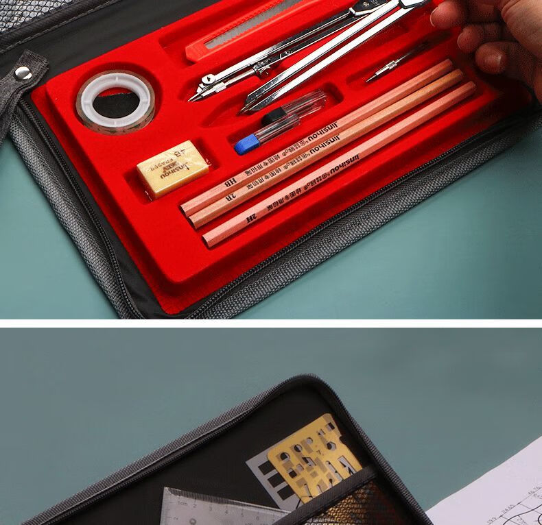 工程制图工具 学生绘图包建筑机械工程专业画图制图绘图工具套装圆规