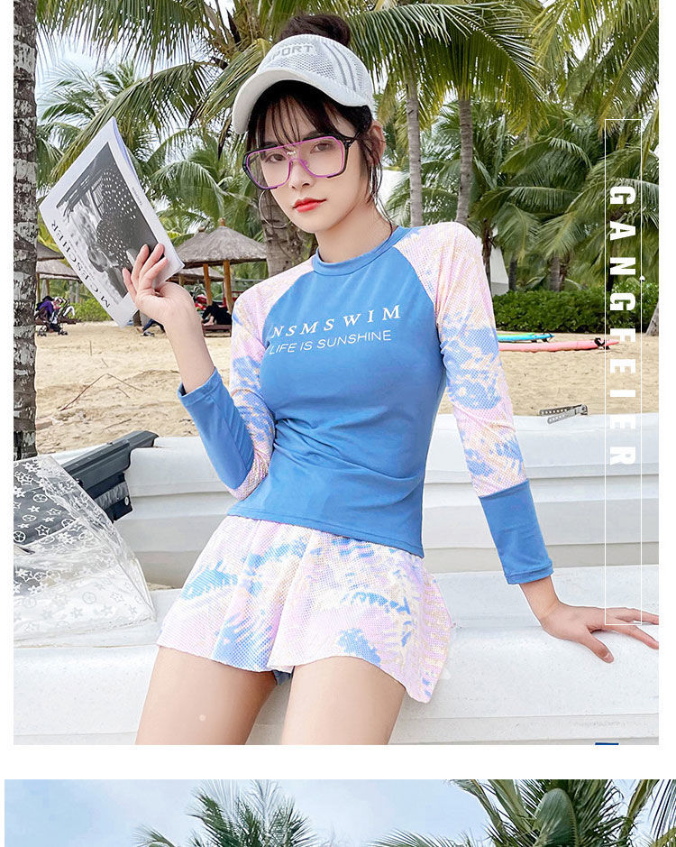 女生泳衣初中生中学生泳装保守韩版分体运动风泳衣女保守学生短袖罩衫