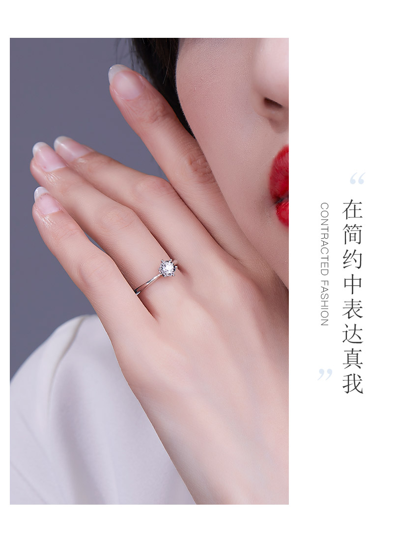 周百福钻戒女18k金钻石戒指订婚结婚戒指女款车花显钻经典六爪皇冠