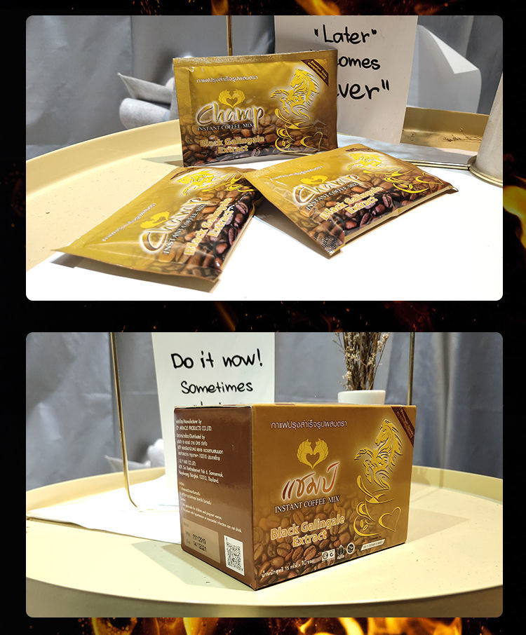 金马胜利咖啡泰国进口黑姜养生男性补充能量速溶小老虎咖啡速溶咖啡