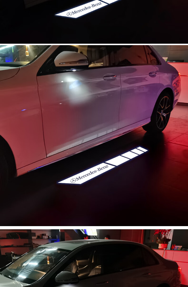 奔驰后视镜迎宾灯/新e级e200/e260/e300/e320/e350l地毯灯amg改装 新