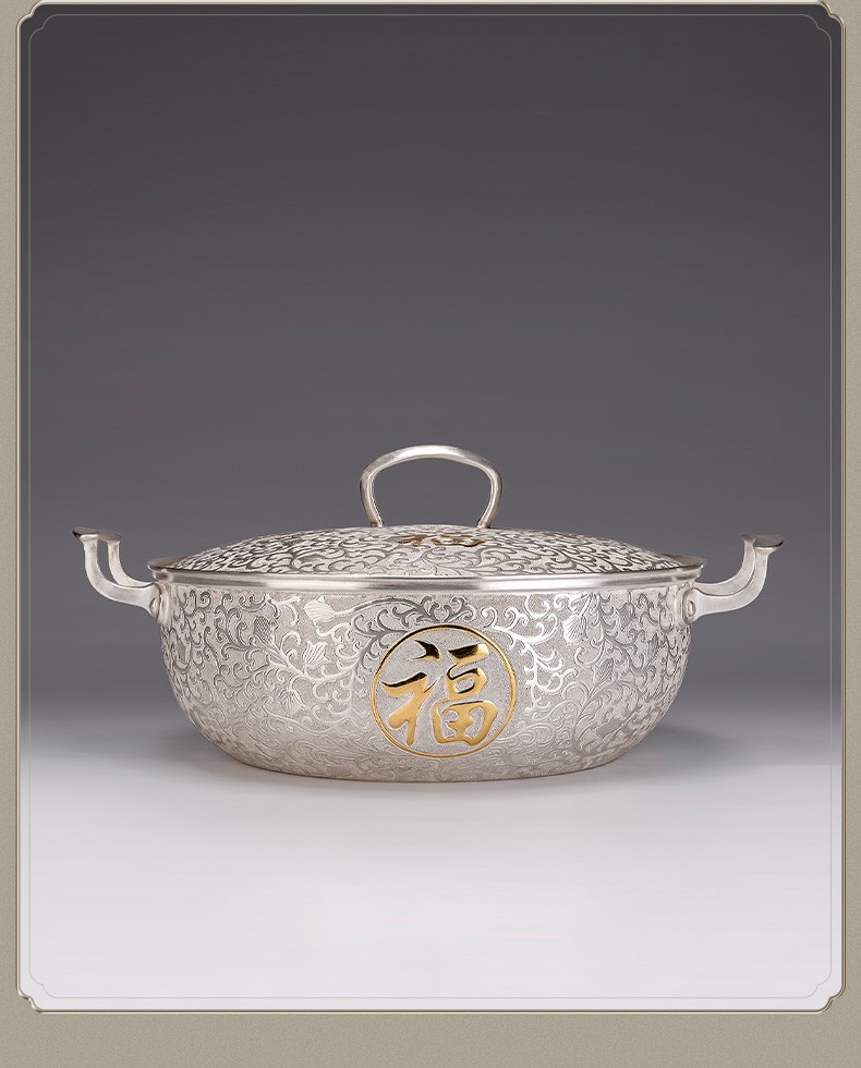 归银堂福字银锅纯银999煲汤煮茶家用多功能厨具餐具大号带盖汤锅单层