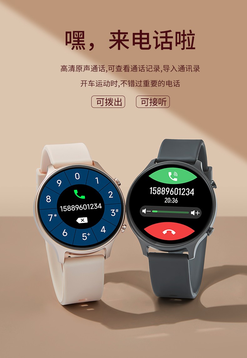 ots智能手表女士多功能运动可拨打电话音乐手环心率血压防水电子手表