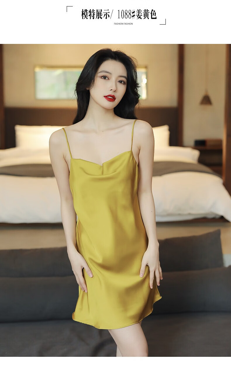 法国kj荡领吊带裙睡衣女高级感情调夏季性感修身褶皱裙子气质短裙火辣