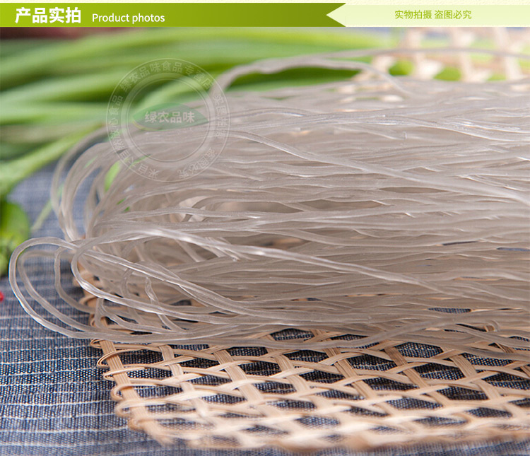 康原有机红薯粉带无明矾红薯粉地瓜粉干粉200g