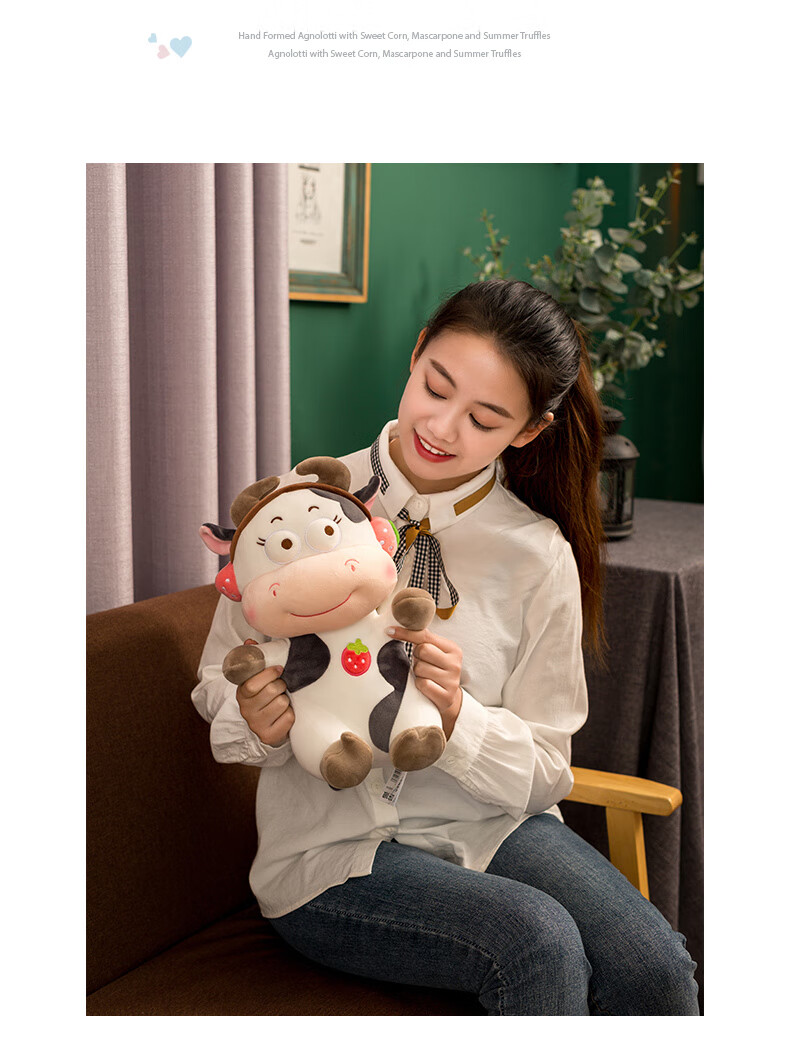 可爱创意呆萌小奶牛毛绒玩具小牛公仔生肖牛玩偶布娃娃发卡牛抱枕送小