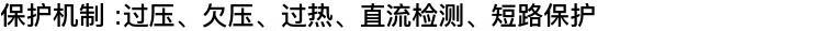 21，TB21陞級APP款 2.1聲道藍牙5.0數字功放模塊TPA3116D2帶保護機制