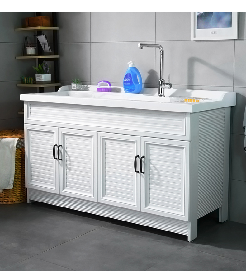 洗衣柜浴室柜 太空铝合金落地式阳台洗衣池一体单柜 洗脸盆带搓板 72