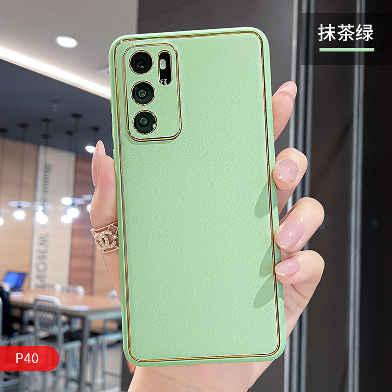 xeruio华为p40pro手机壳女款高档真皮保护壳p40硅胶软壳镜头全包防摔