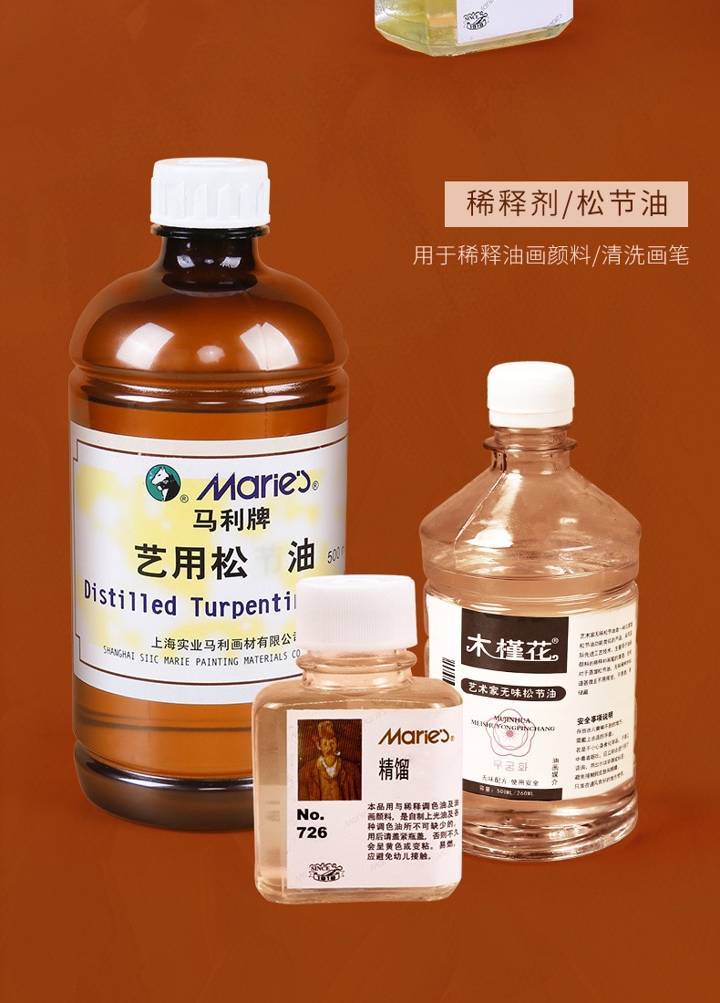 方式:其他数量:单个类型:其他封面材质:仿皮内页材质:双胶纸封面硬度