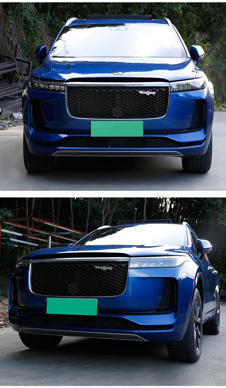 润华年适用于适用于2020款理想one中网金属标贴改装运动中网标贴外饰