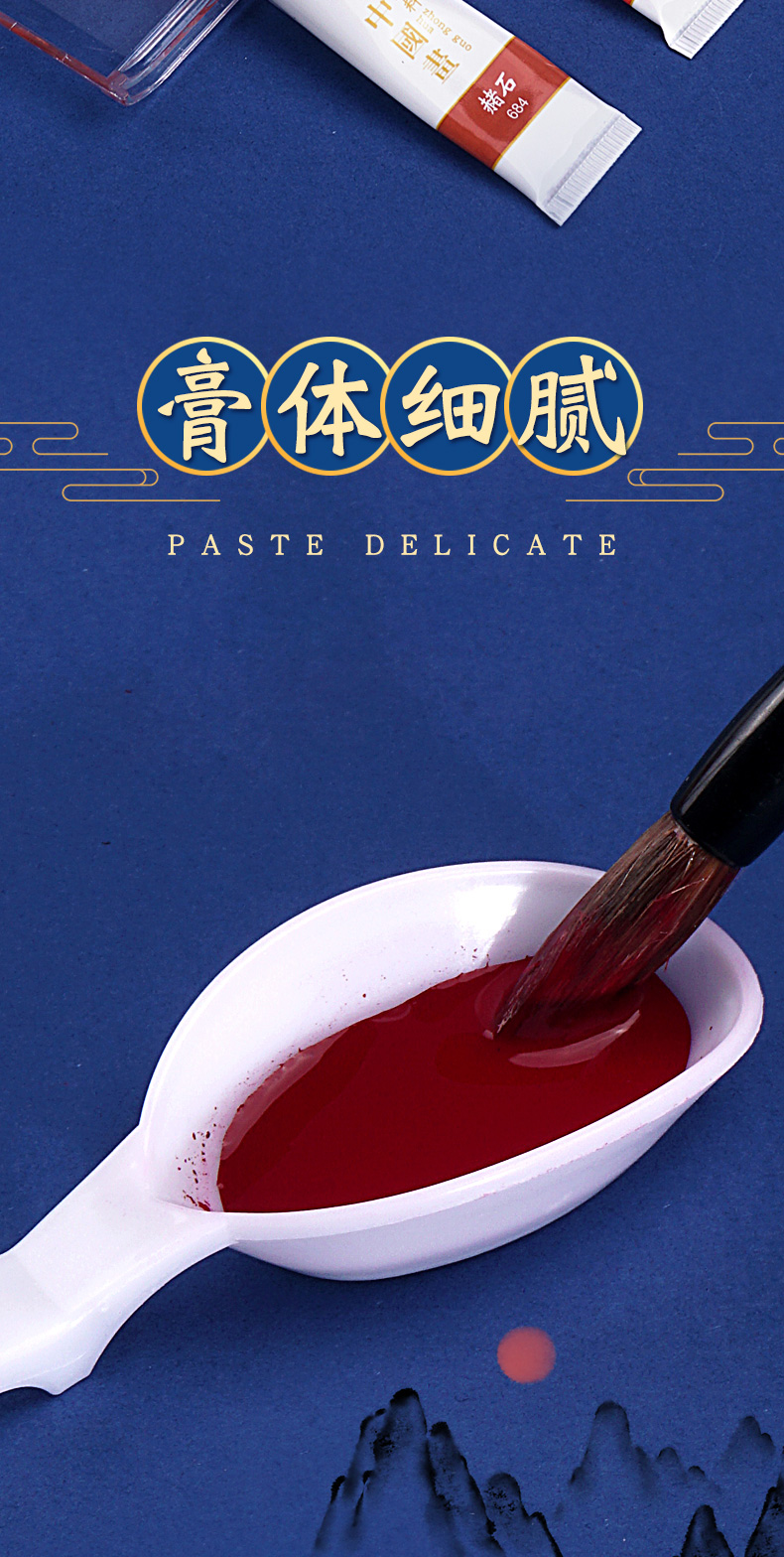 力圣2022新款国画毛笔套装掌握国画初学者毛笔墨画工笔画盒装12色颜料