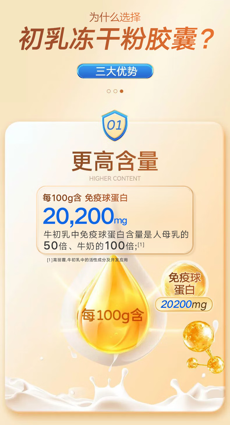 bccc7cf777e0a564.png