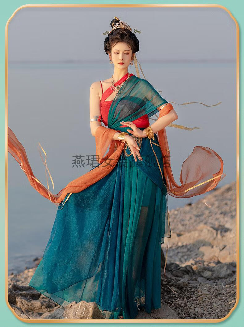 高品质好质量燕珺西域舞姬敦煌飞天汉服女春季中国风异域风情服装古装