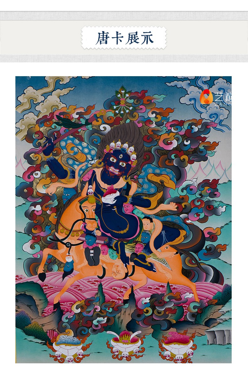藏村尼泊尔手绘唐卡吉祥天母佛像矿物颜料进口棉布客厅装饰画单画心
