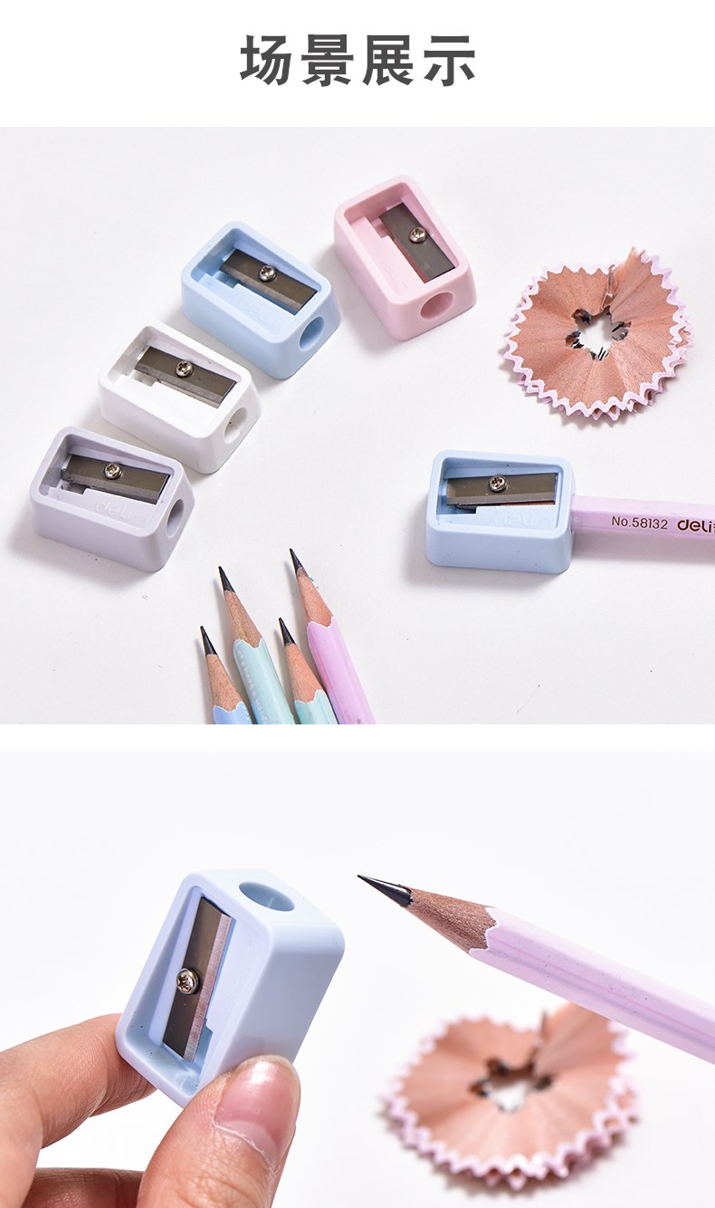 12个装卷笔刀转笔刀小学生手动小型削笔刀儿童迷你铅笔 小猪款 12只装