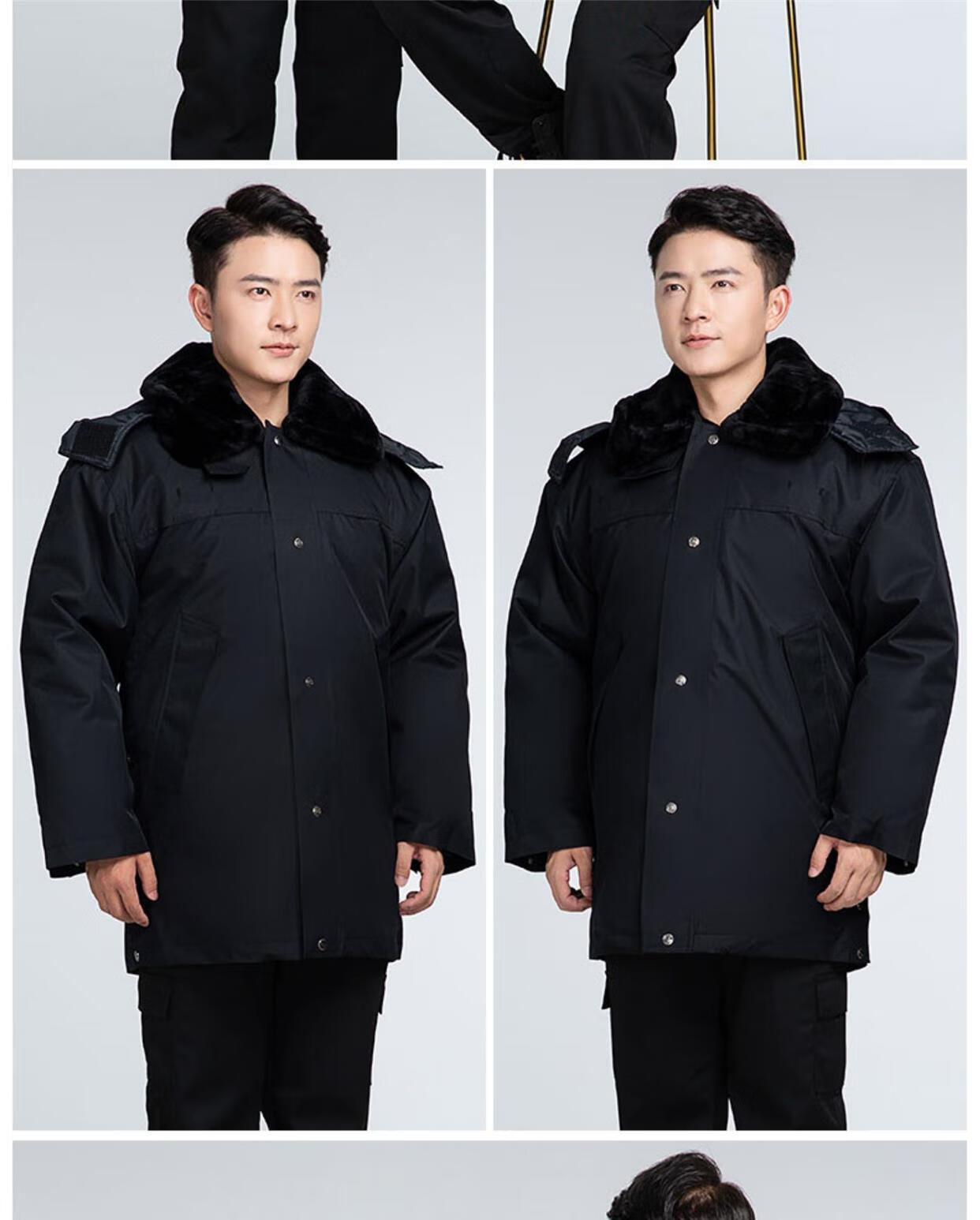 新式铁路制服冬季大衣工作服棉大衣棉男保安服加长加厚防寒服常规售楼