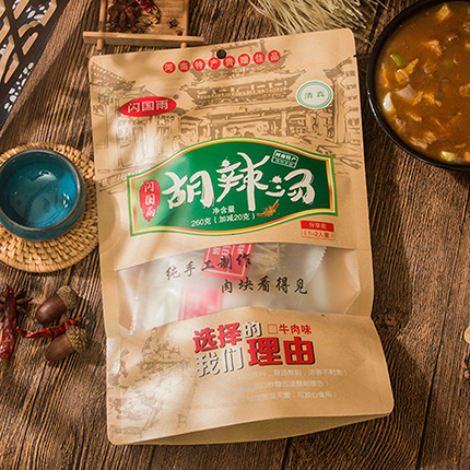 fanace 北舞渡丁国华胡辣汤牛肉清真河南特产正宗漯河逍遥糊辣汤料半